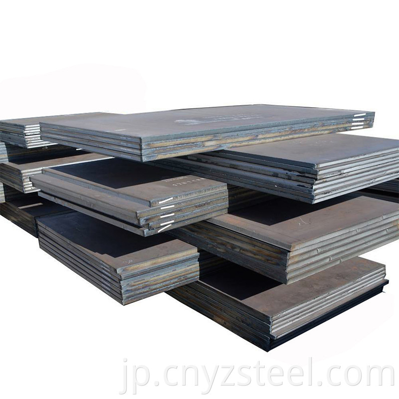 S235jr Carbon Steel Plate